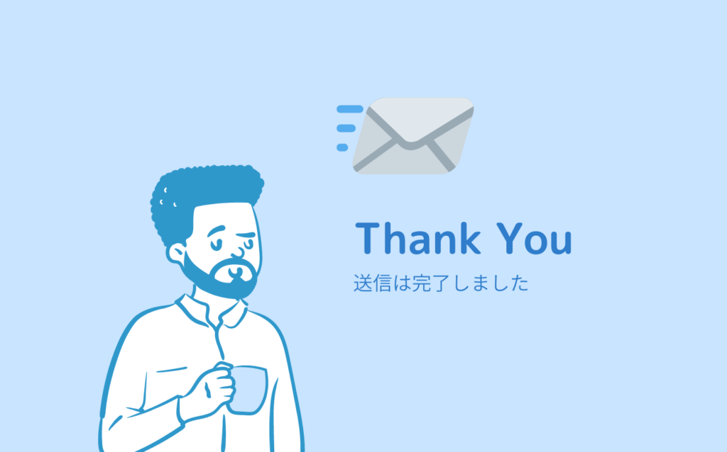 thankyou