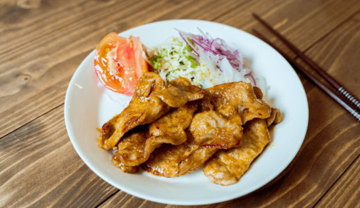 豚肉のカレーしょうが焼き